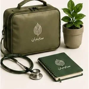 خدمات گیاه پزشکی